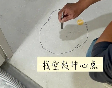 阜康瓷砖空鼓维修公司分享砂料配比不正确在瓷砖铺贴过程中可能导致以下问题